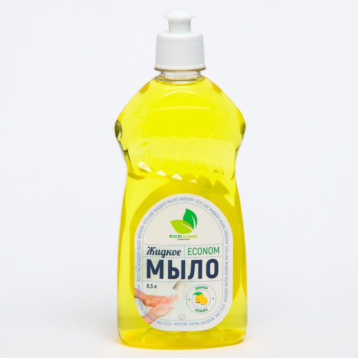 цена Жидкое мыло ECONOM лимон 500 мл