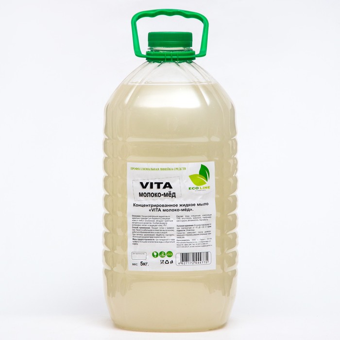 Жидкое мыло VITA жемчужное молоко - мёд 5 кг. жидкое мыло жемчужное молоко мёд 5 кг