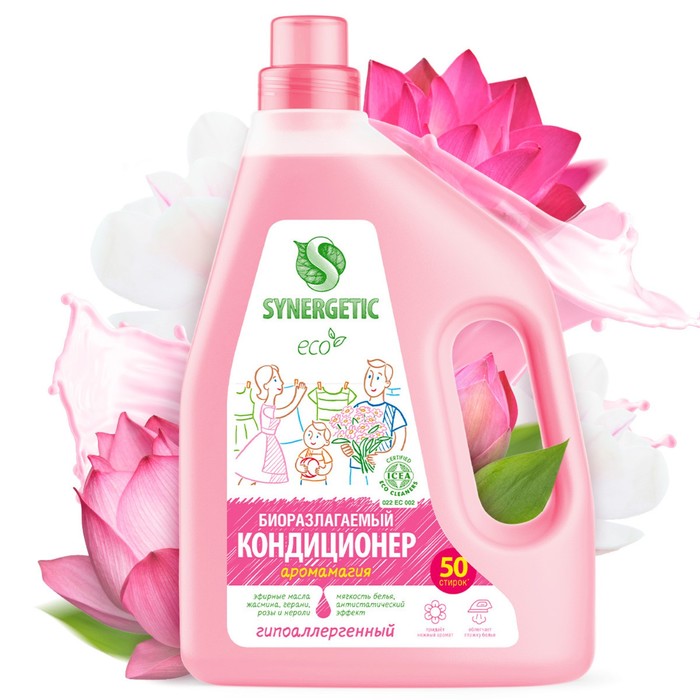 Кондиционер для белья SYNERGETIC "Аромамагия" 1,5л