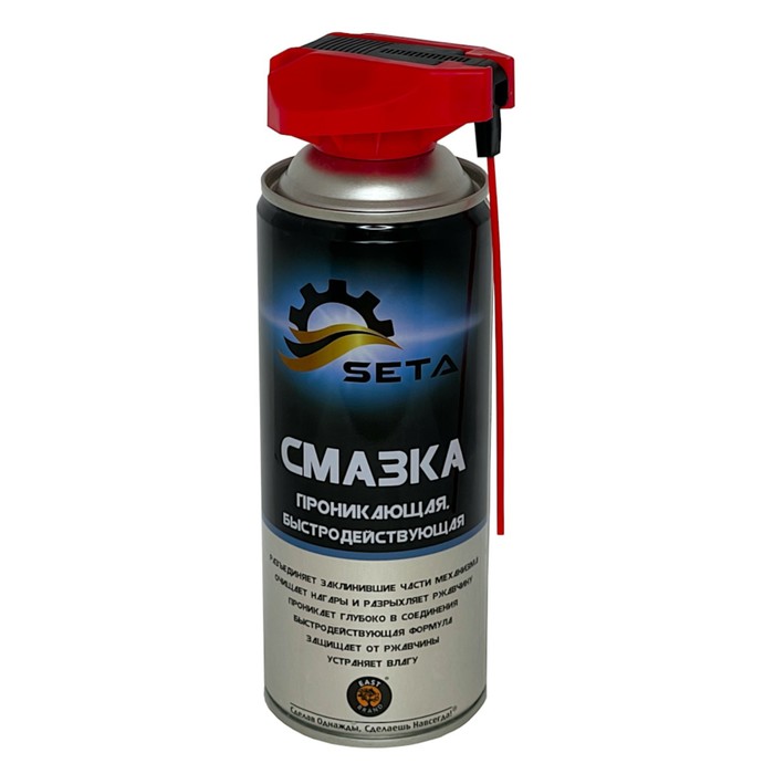 фото Смазка проникающая быстродействующая seta anti-rust 520мл два режима распыления