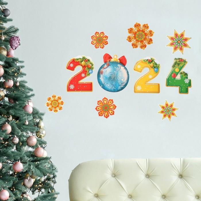 набор новогодних плакатов ангельский 8 предметов Набор новогодних плакатов «2024», 10 предметов