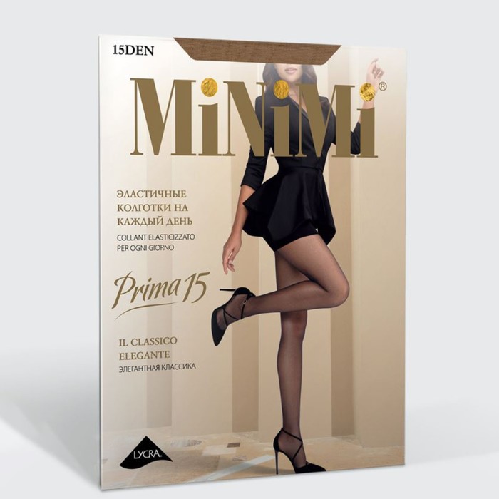 

Колготки женские MiNiMI PRIMA 15 DEN, цвет карамель (caramello), размер 3 (M)