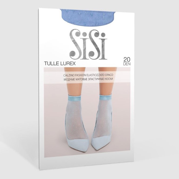 

Носки женские TULLE LUREX, цвет чёрный (nero)