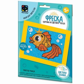 Фреска «Весёлый зоопарк « «Золотая рыбка»