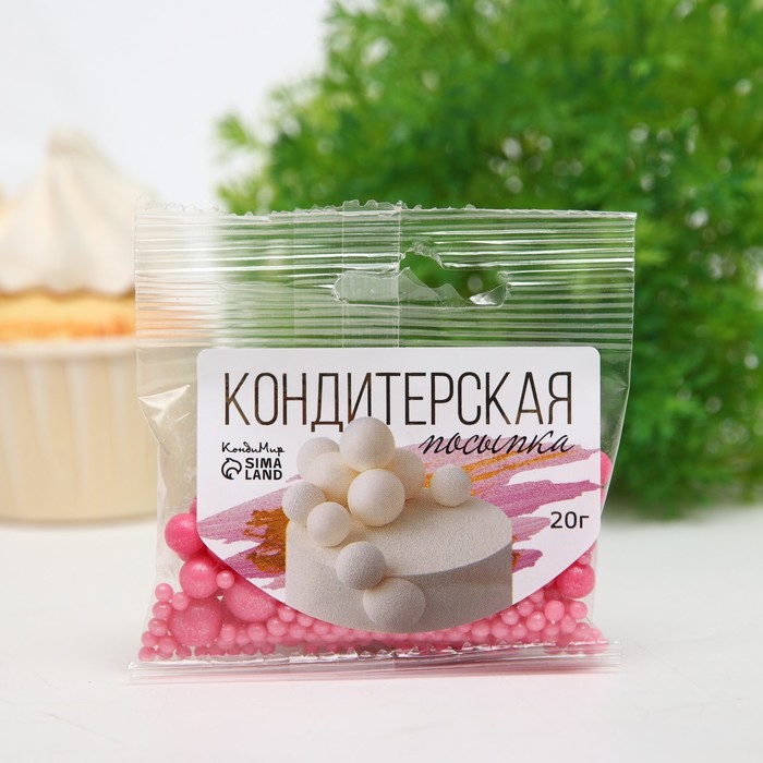

Посыпка кондитерская "Жемчуг" розовый, 20 г