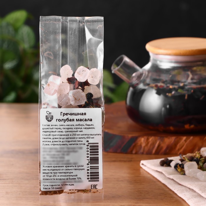 

Чай авторский "Гречишная Голубая Масала", 53 г