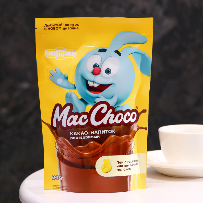 Какао-напиток MacChoco, 235 г
