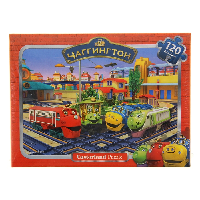 Пазл "Преображение Коко", 120 элементов