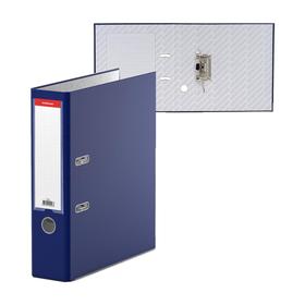 Папка-регистратор А4, 70 мм, «Бизнес», собранный, синий, пластиковый карман, металлический кант, картон 2 мм, вместимость 450 листов