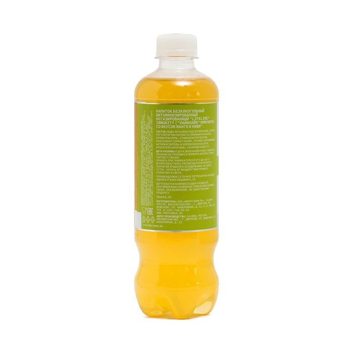 

Напиток негазированный LIFELINE Immunity со вкусом манго и киви 0,5л пэт