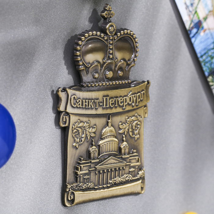 Магнит с короной "Санкт-Петербург"