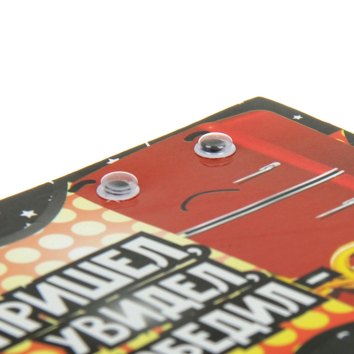 Магнит с глазками "Пришел, увидел, победил"