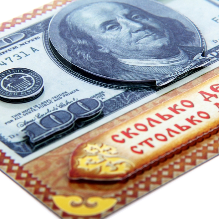 Магнит многослойный "100 $"