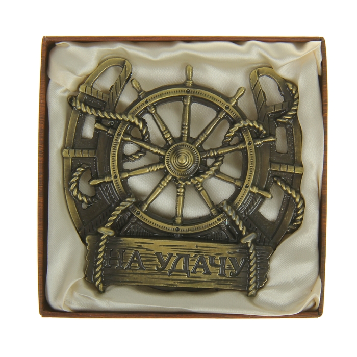 Подкова "На удачу"