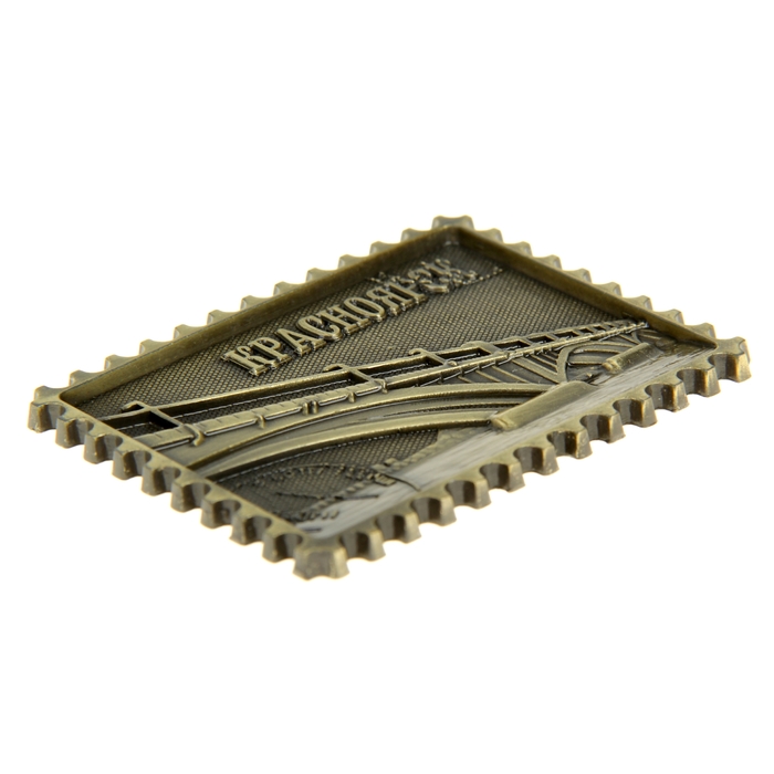 Магнит-марка «Красноярск»