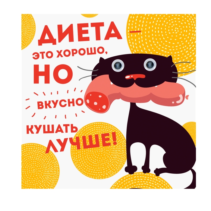 картинки для магнитиков семье артистов