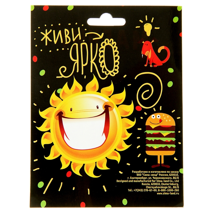 Магнит с глазками "Три желания"