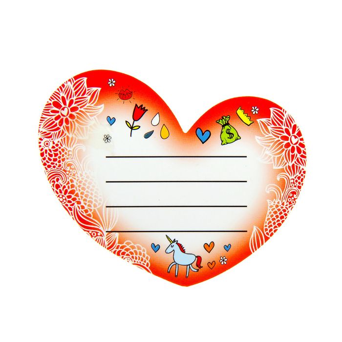 Магнит-амулет двухсторонний "На настоящего принца",