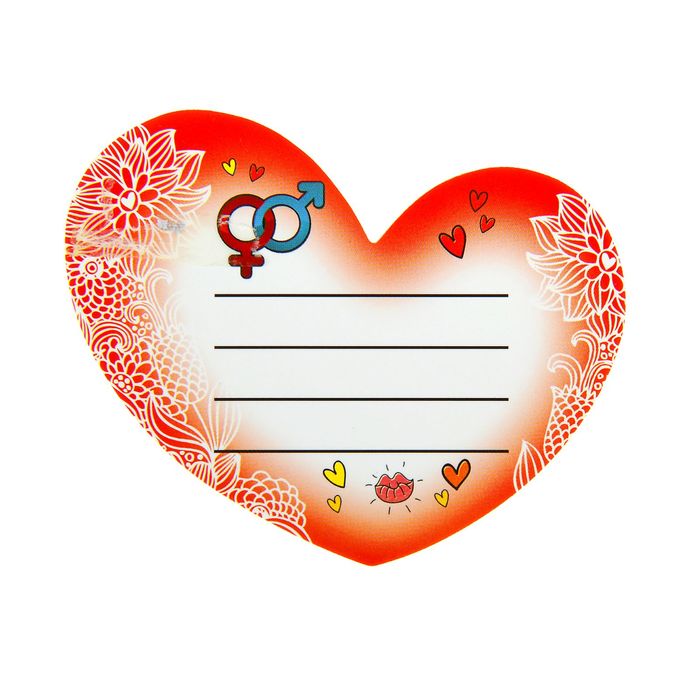 Магнит-амулет двухсторонний "На горячий секс"