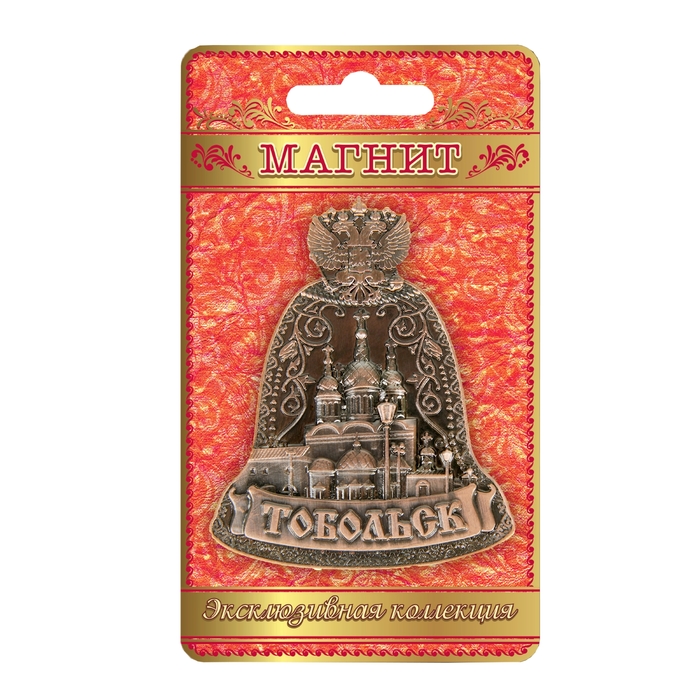 Магнит-колокол «Тобольск»