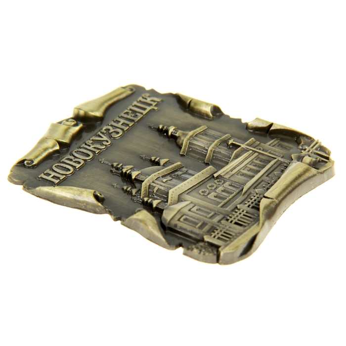 Магнит-свиток «Новокузнецк»