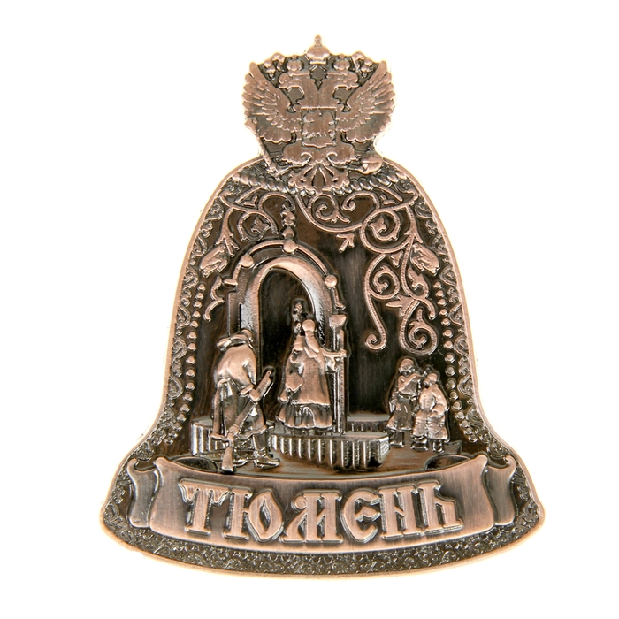 Магнит-колокол "Тюмень"