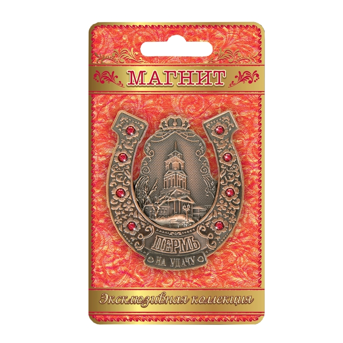 Магнит-подкова «Пермь»