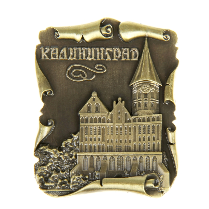 Магнит-свиток «Калининград»