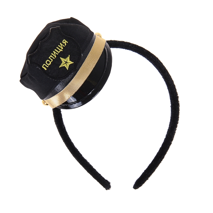 Шляпа маленькая текстиль на ободке "Полиция"