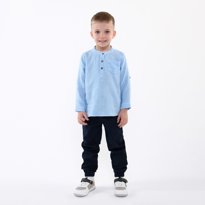 Комплект детский (лонгслив/брюки), цвет голубой, рост 98см комплект для мальчика рубашка брюки цвет голубой тёмно синий рост 98см