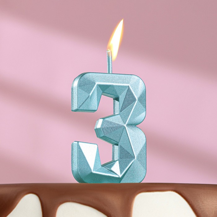 Свеча в торт на шпажке «Алмаз», цифра 3, голубая, 4,8х2,6 см свеча в торт цифра 7 голубая