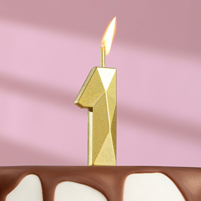 Свеча в торт на шпажке «Алмаз», цифра 1, золотая, 4,5 см