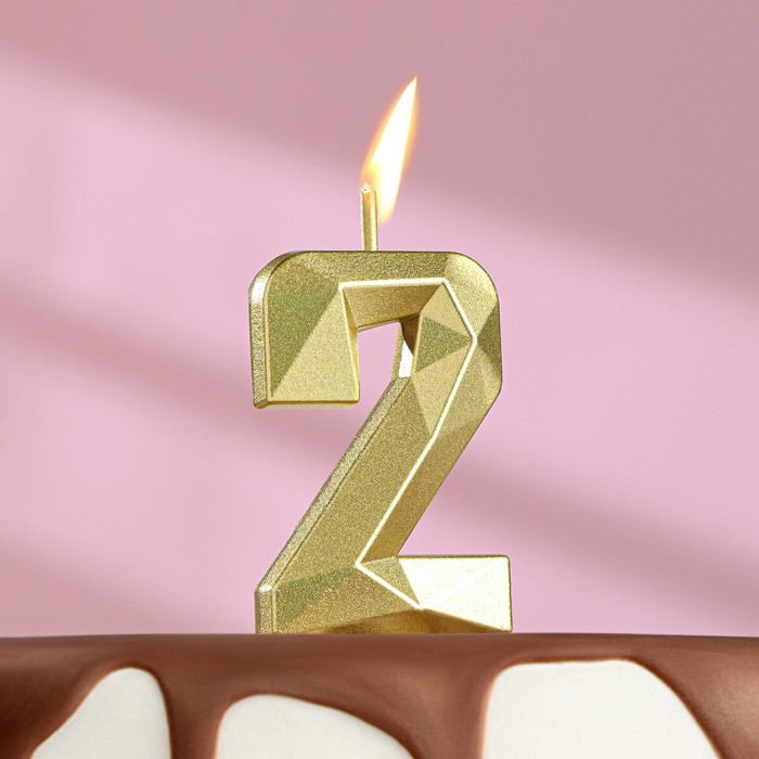 Свеча в торт на шпажке «Алмаз», цифра 2, золотая, 4,5 см