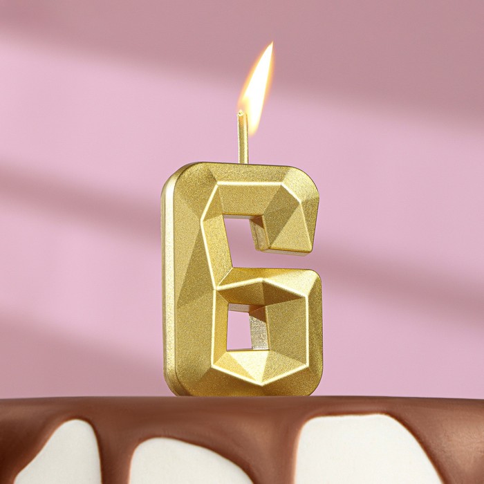 Свеча в торт на шпажке «Алмаз», цифра 6, золотая, 4,5 см