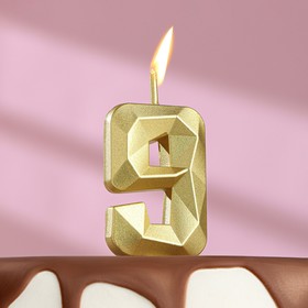 Свеча в торт на шпажке «Алмаз», цифра "9", золотая, 4,8х2,6 см