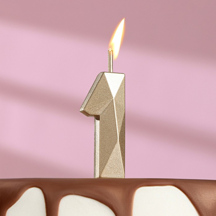 Свеча в торт на шпажке «Алмаз», цифра 1, шампань, 4,8х2,6 см