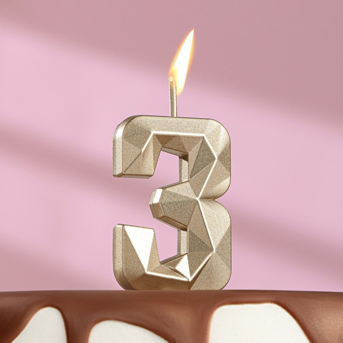 Свеча в торт на шпажке «Алмаз», цифра 3, шампань, 4,8х2,6 см
