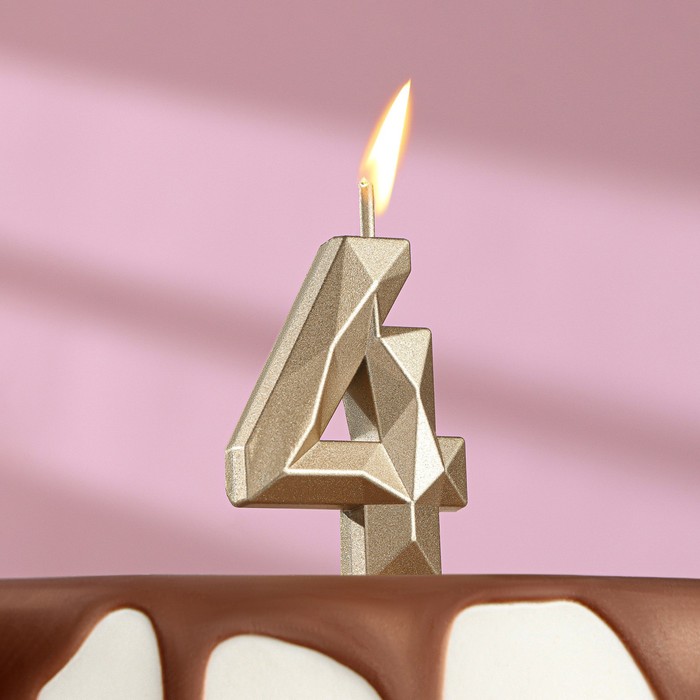 Свеча в торт на шпажке «Алмаз», цифра 4, шампань, 4,8х2,6 см