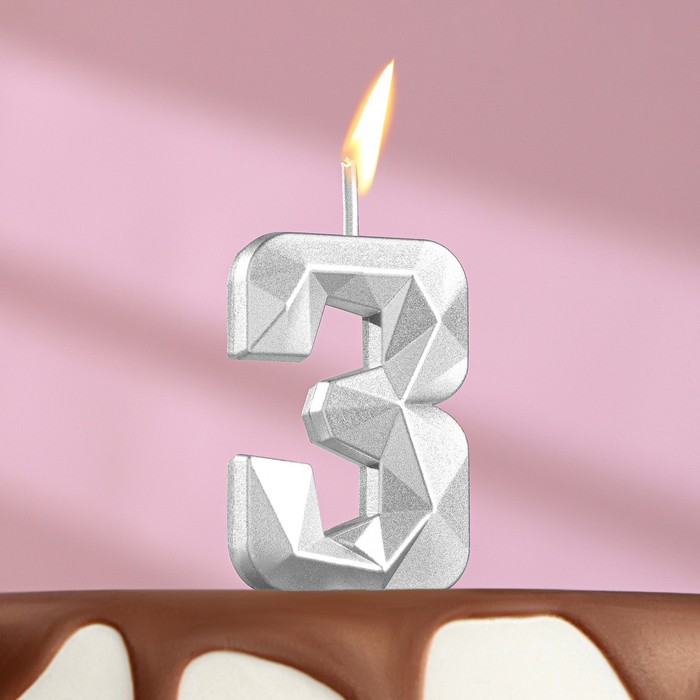 Свеча в торт на шпажке «Алмаз», цифра 3, серебряная, 4,8х2,6 см свеча в торт на шпажке алмаз цифра 1 серебряная 13 см