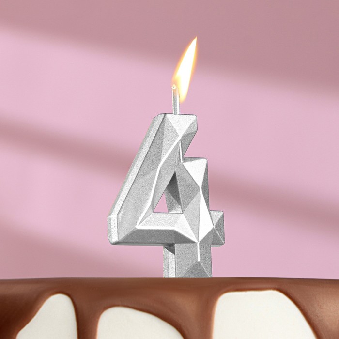 Свеча в торт на шпажке «Алмаз», цифра 4, серебряная, 4,8х2,6 см