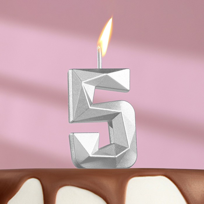 Свеча в торт на шпажке «Алмаз», цифра 5, серебряная, 4,8х2,6 см свеча в торт на шпажке алмаз цифра 1 серебряная 13 см