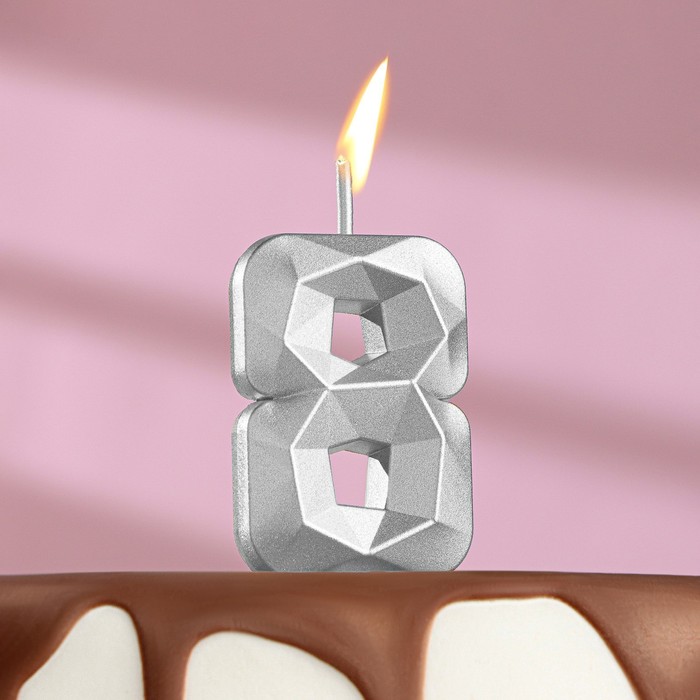 Свеча в торт на шпажке «Алмаз», цифра 8, серебряная, 4,8х2,6 см