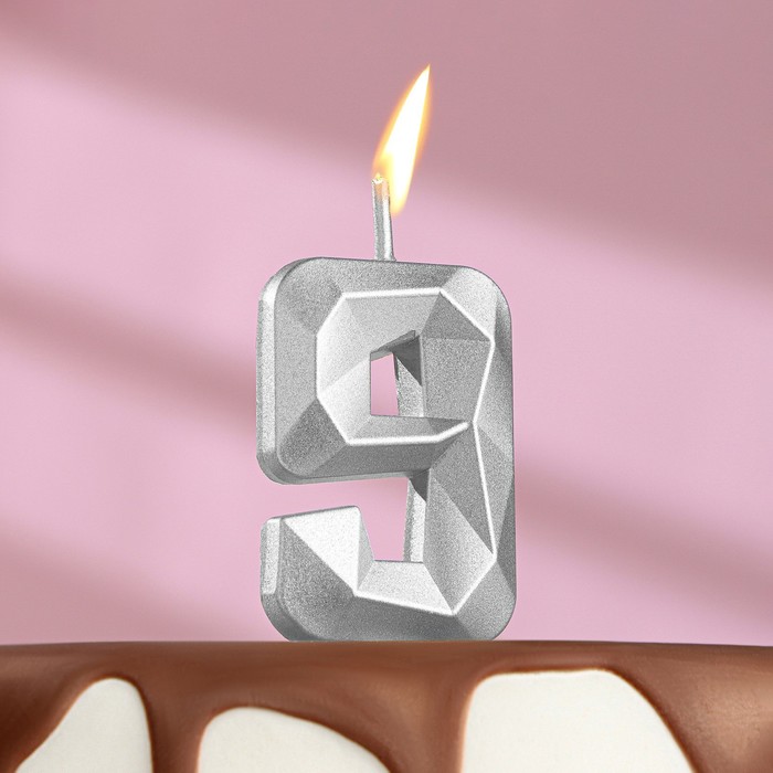 Свеча в торт на шпажке «Алмаз», цифра 9, серебряная, 4,8х2,6 см