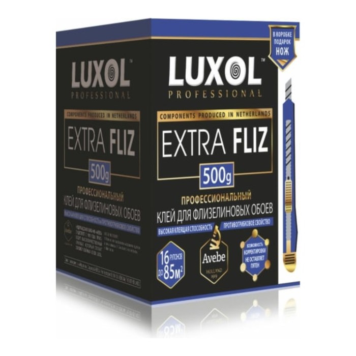 Клей обойный LUXOL Extra Fliz, для флизелиновых обоев, коробка, 500 г клей обойный метилан экстра комфорт для флизелиновых обоев 90 г