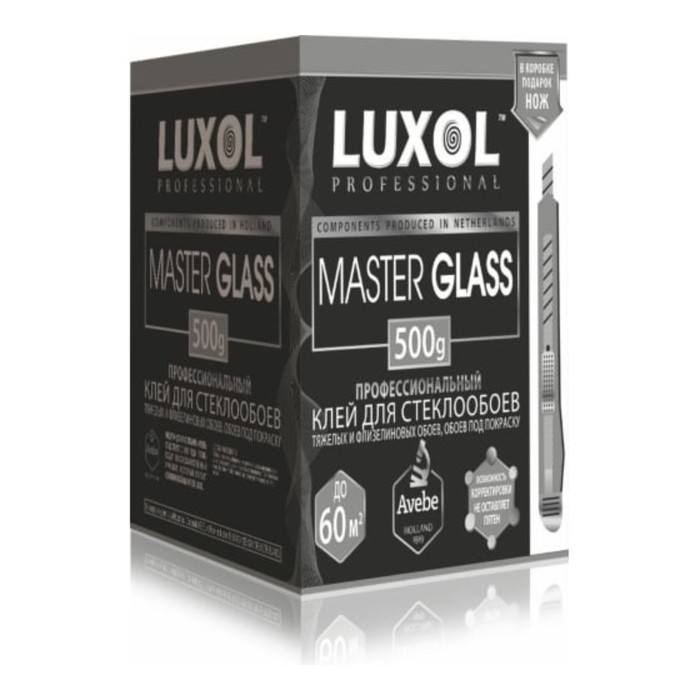 Клей обойный LUXOL Master Glass, для флизелиновых и стеклообоев, коробка, 500 г