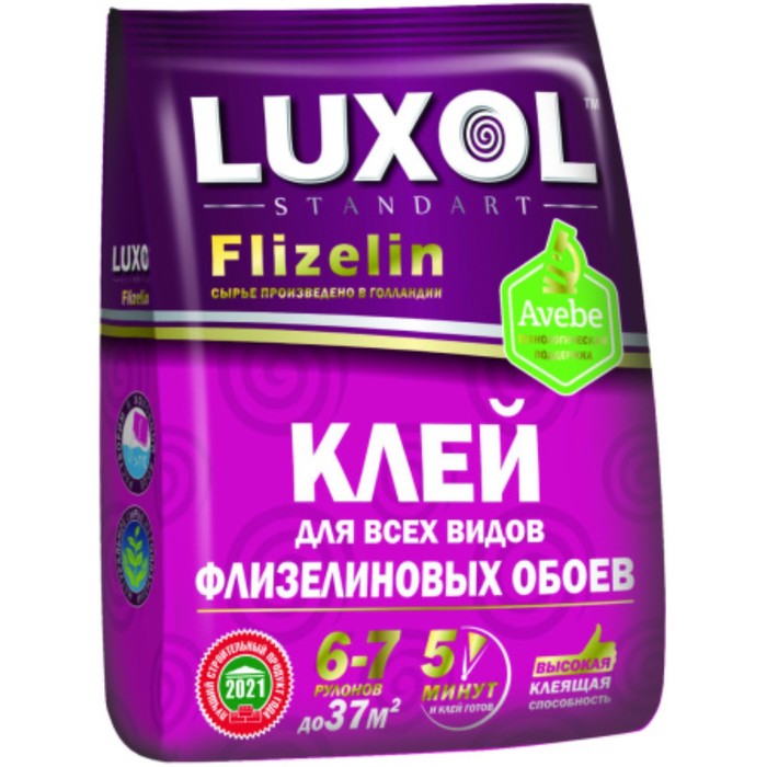 Клей обойный LUXOL, для флизелиновых обоев, пакет, 200 г клей обойный метилан экстра комфорт для флизелиновых обоев 90 г