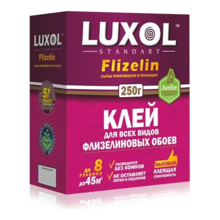 Клей обойный LUXOL, для флизелиновых обоев, коробка, 250 г клей обойный метилан экстра комфорт для флизелиновых обоев 90 г