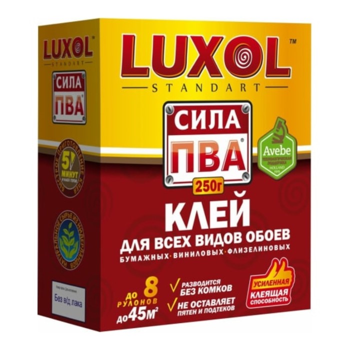 фото Клей обойный luxol, pva, универсальный, для всех видов обоев, коробка, 250 г