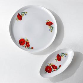 Сервиз столовый «Маки красные», 37 предметов, 2 вида тарелок от Сима-ленд
