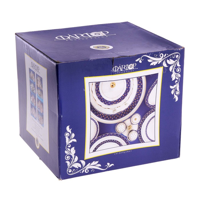 Сервиз столовый "Колокольчики", 37 предметов, 4 вида тарелок